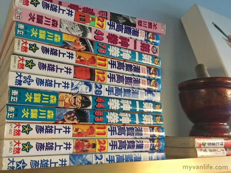 亞洲餐點2.0 溫哥華那些似是而非的跨界家鄉味_img_5